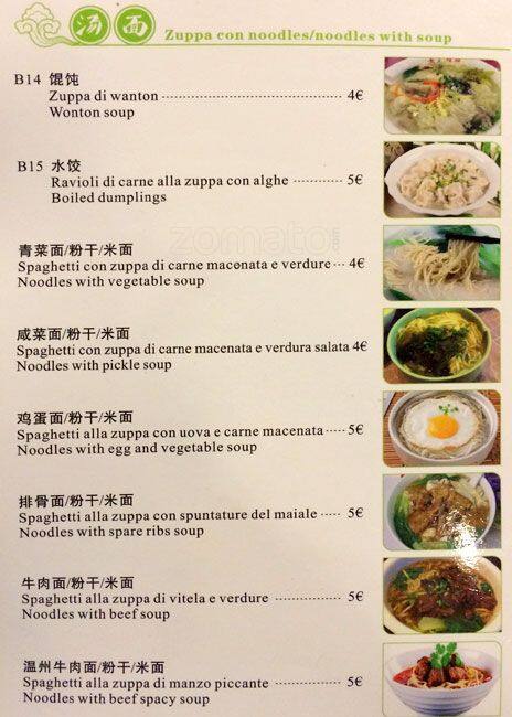 Menu di Elsi Bar 