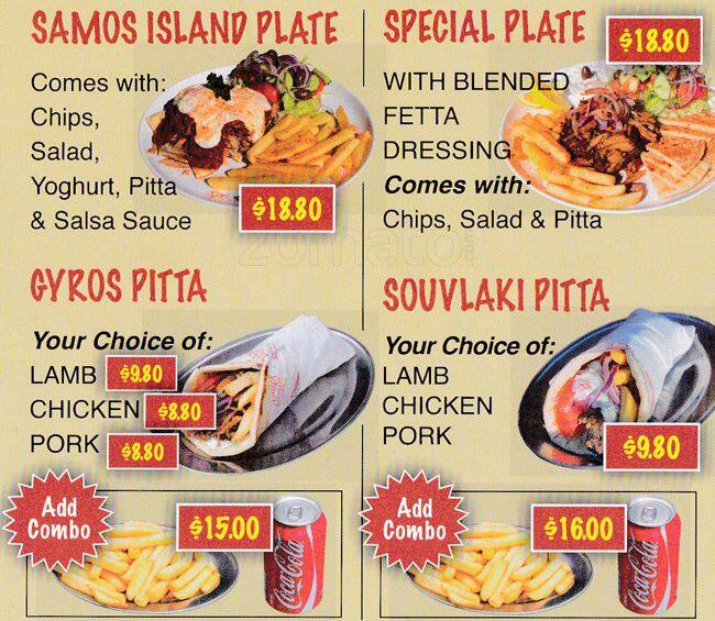 Elate Gyros + Souvlaki Bar Menu Urbanspoon/Zomato