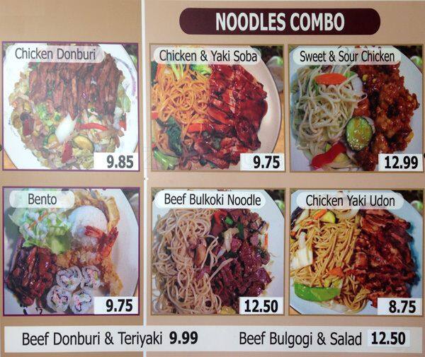 Menu at Teriyaki Way restaurant, Edmonds