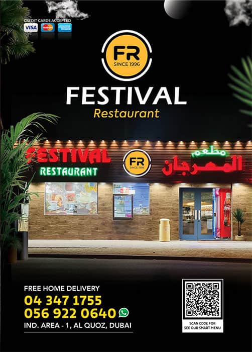 Menu of Festival Restaurant, Al Quoz, Dubai
