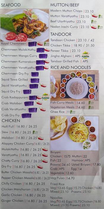 Calicut Notebook Menu Menu For Calicut Notebook Qusais Dubai