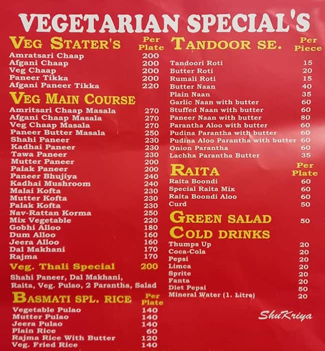 Menu of Khurana Restaurant, Karol Bagh, New Delhi