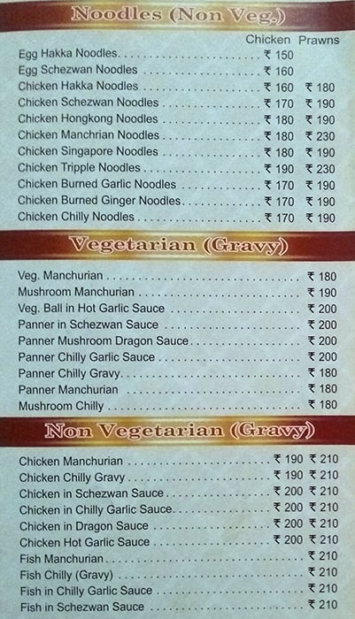Sai Sagar Restaurant menu