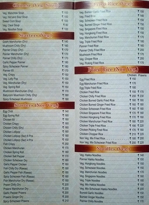 Sai Sagar Restaurant menu