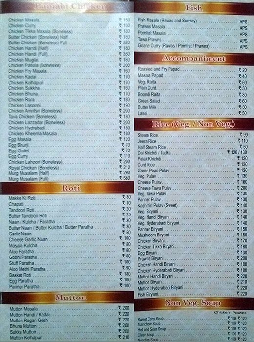 Sai Sagar Restaurant menu