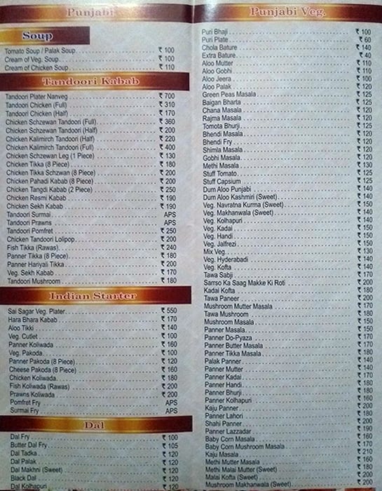 Sai Sagar Restaurant menu