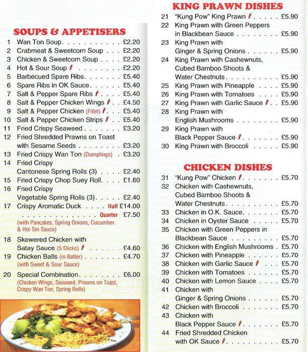 Golden Crown Menu Menu For Golden Crown Prestwich Manchester