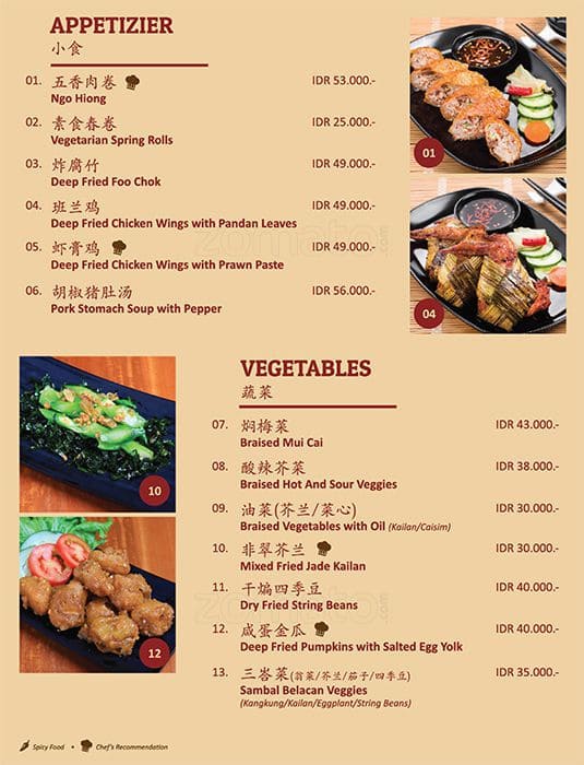 Nanyang Restaurant Menu Menu For Nanyang Restaurant Pantai