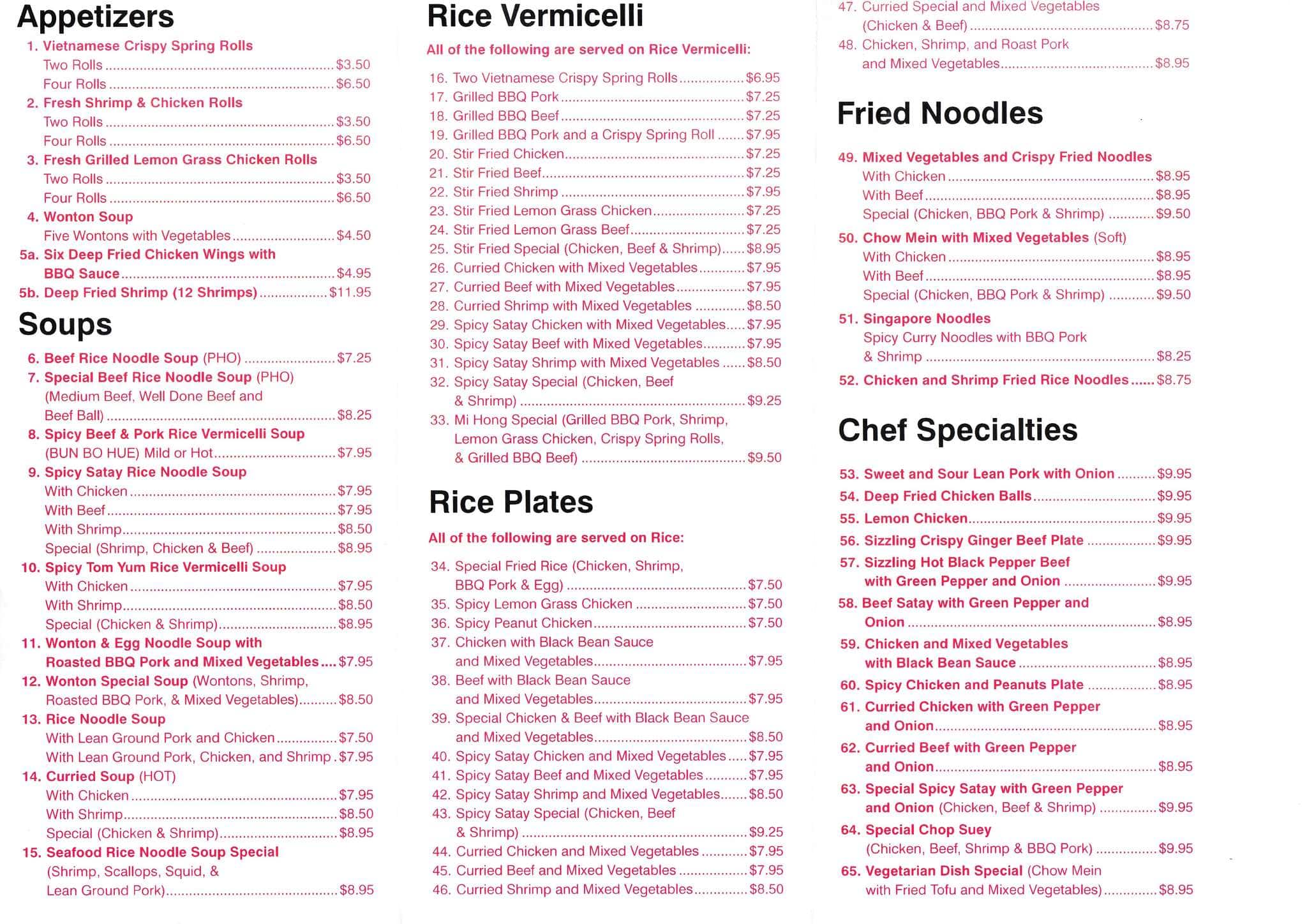 Menu at Mi Hong Restaurant, Saskatoon, 811 51st St
