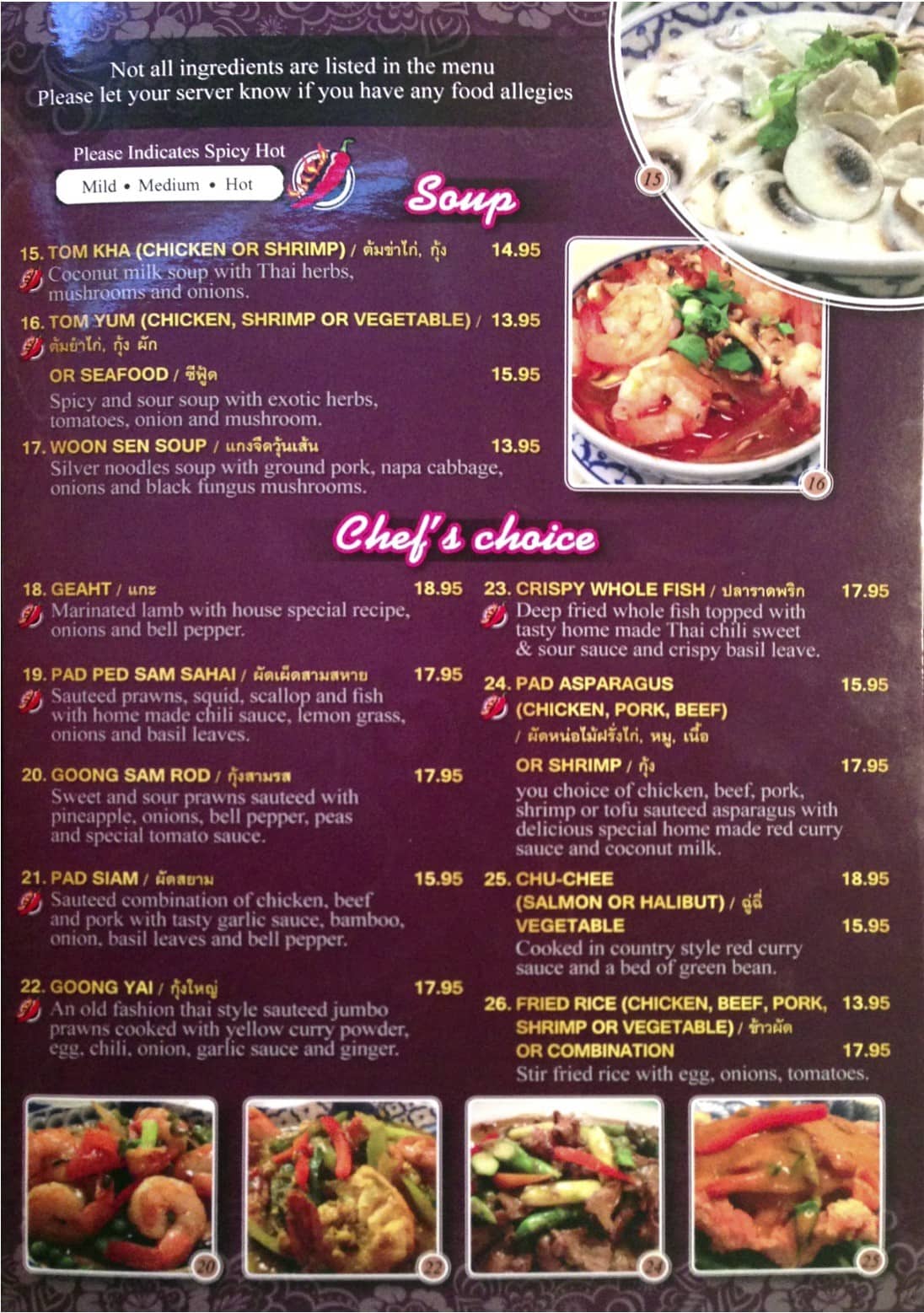Menu at Thai House Restaurant, Fairbanks