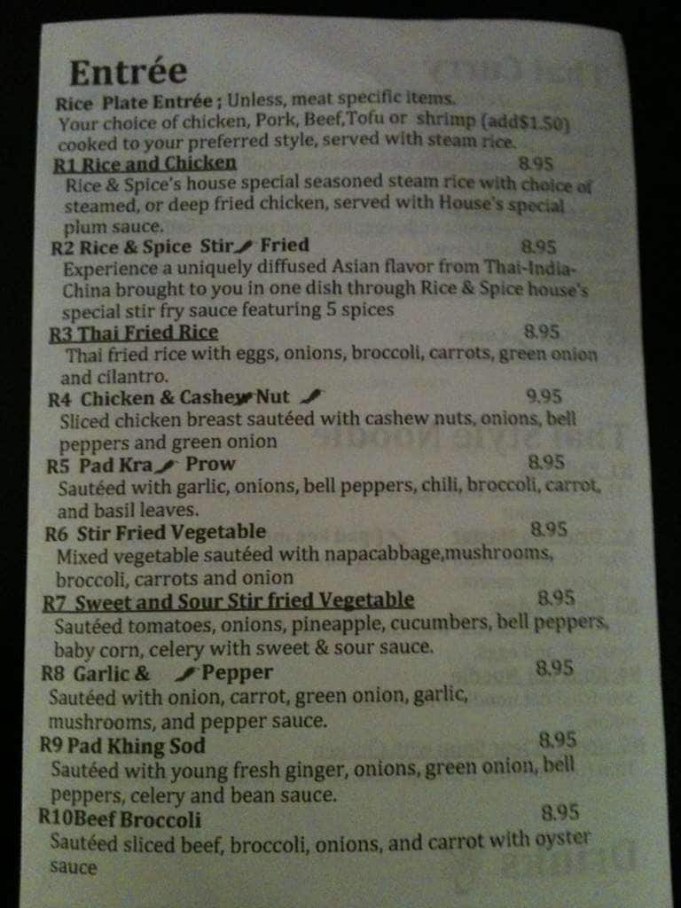 Menu at Rice & Spice restaurant, Oxford