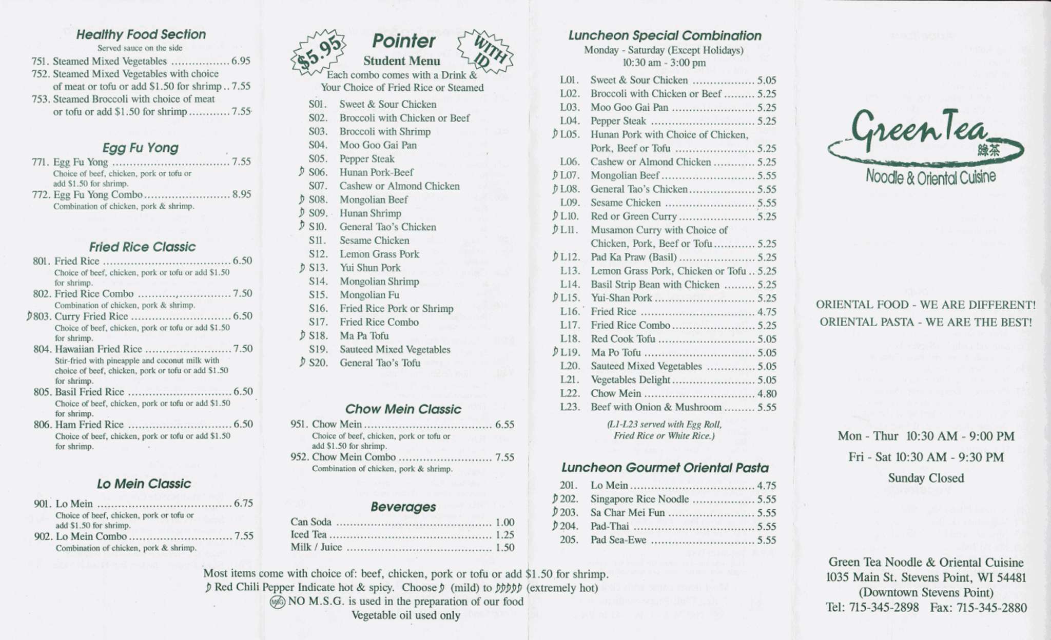 Green Tea Restaurant Menu Menu Untuk Green Tea Restaurant Stevens Point Stevens Point