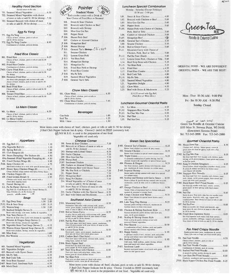 Green Tea Restaurant Menu Menu Untuk Green Tea Restaurant Stevens Point Stevens Point