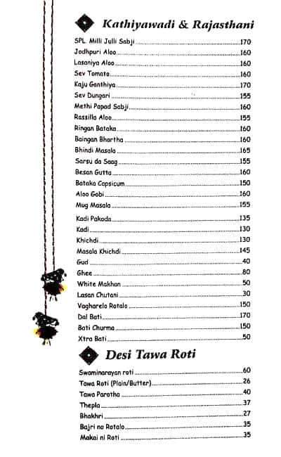 Bandhan Restaurant menu