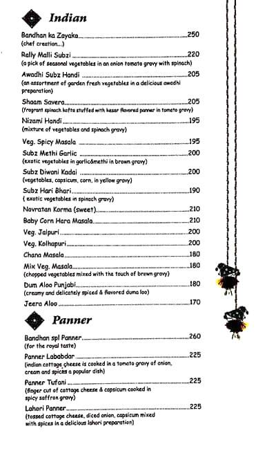 Bandhan Restaurant menu