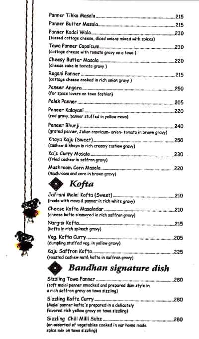 Bandhan Restaurant menu