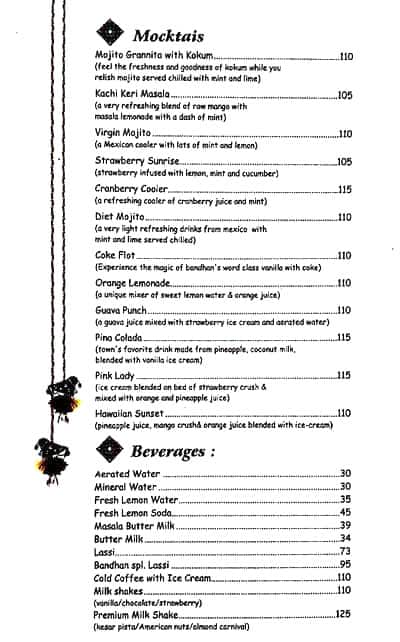 Bandhan Restaurant menu