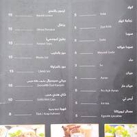 Biryani Palace Basaksehir Merkez Istanbul Zomato