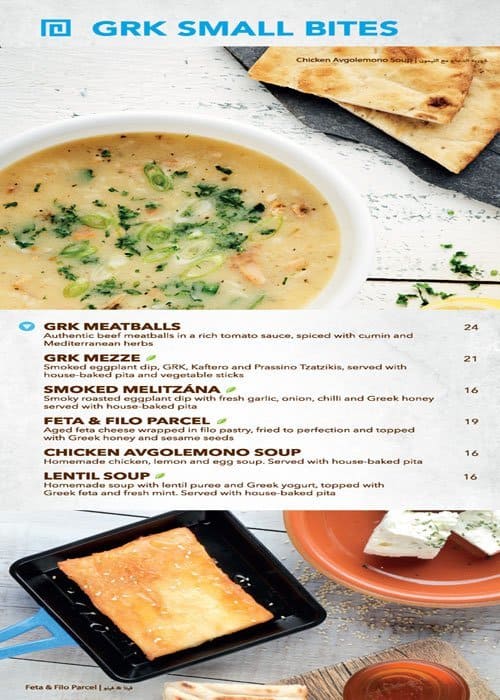 GRK Fresh Greek Menu, Menu for GRK Fresh Greek, IMPZ, Dubai Zomato