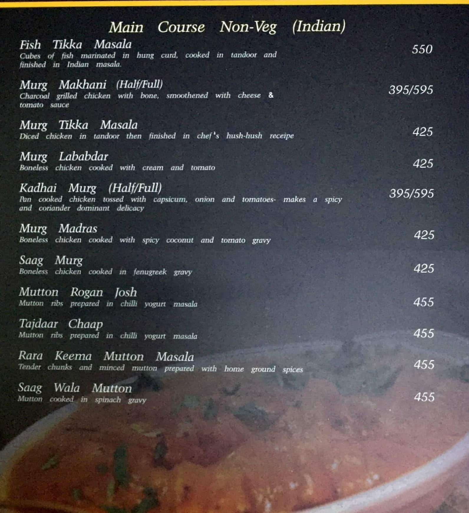 Gravity menu