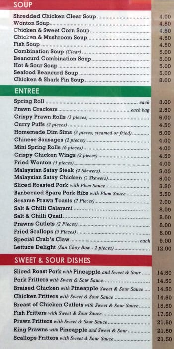 Menu at Ling Wah restaurant, Frankston