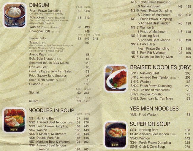 North Park Noodles Menu Menu For North Park Noodles Dalig Rizal