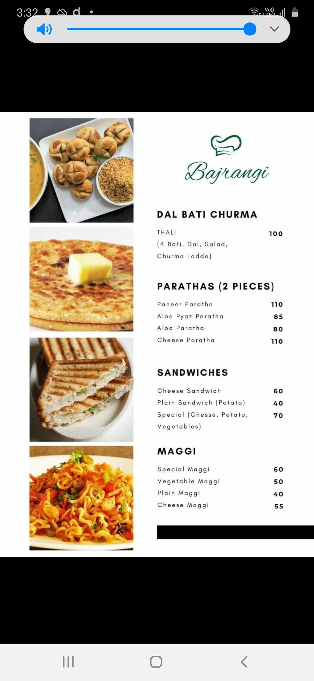 Bajrangi dal bati menu