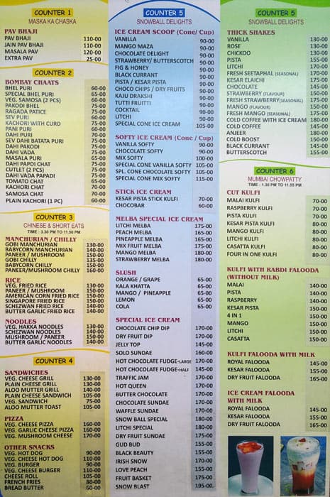 Menu of Sukh Sagar, Majestic, Bangalore