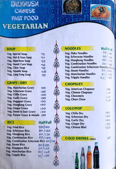 Dilkush Fast Food menu