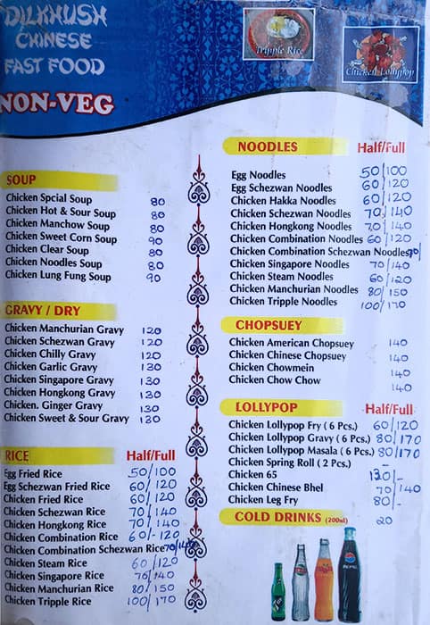 Dilkush Fast Food menu
