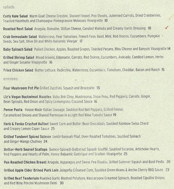 Canopy menu