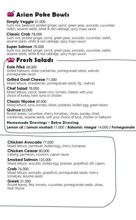Emily's Cafe Bar меню