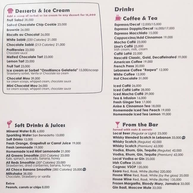 Emily's Cafe Bar меню
