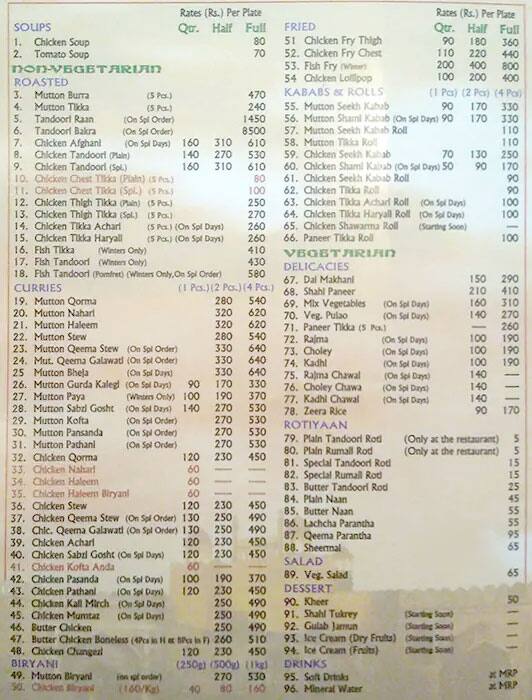 Purani Dilli Restaurant menu