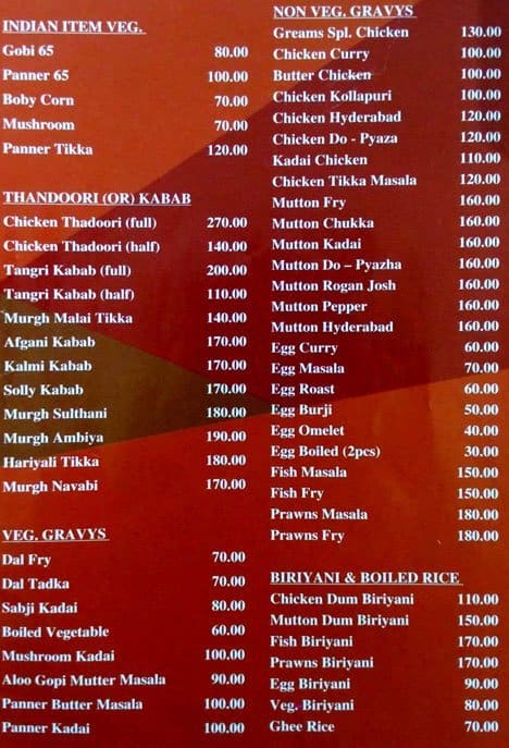 Greams cafe menu