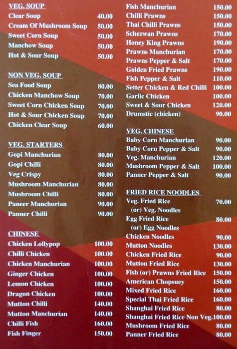 Greams cafe menu