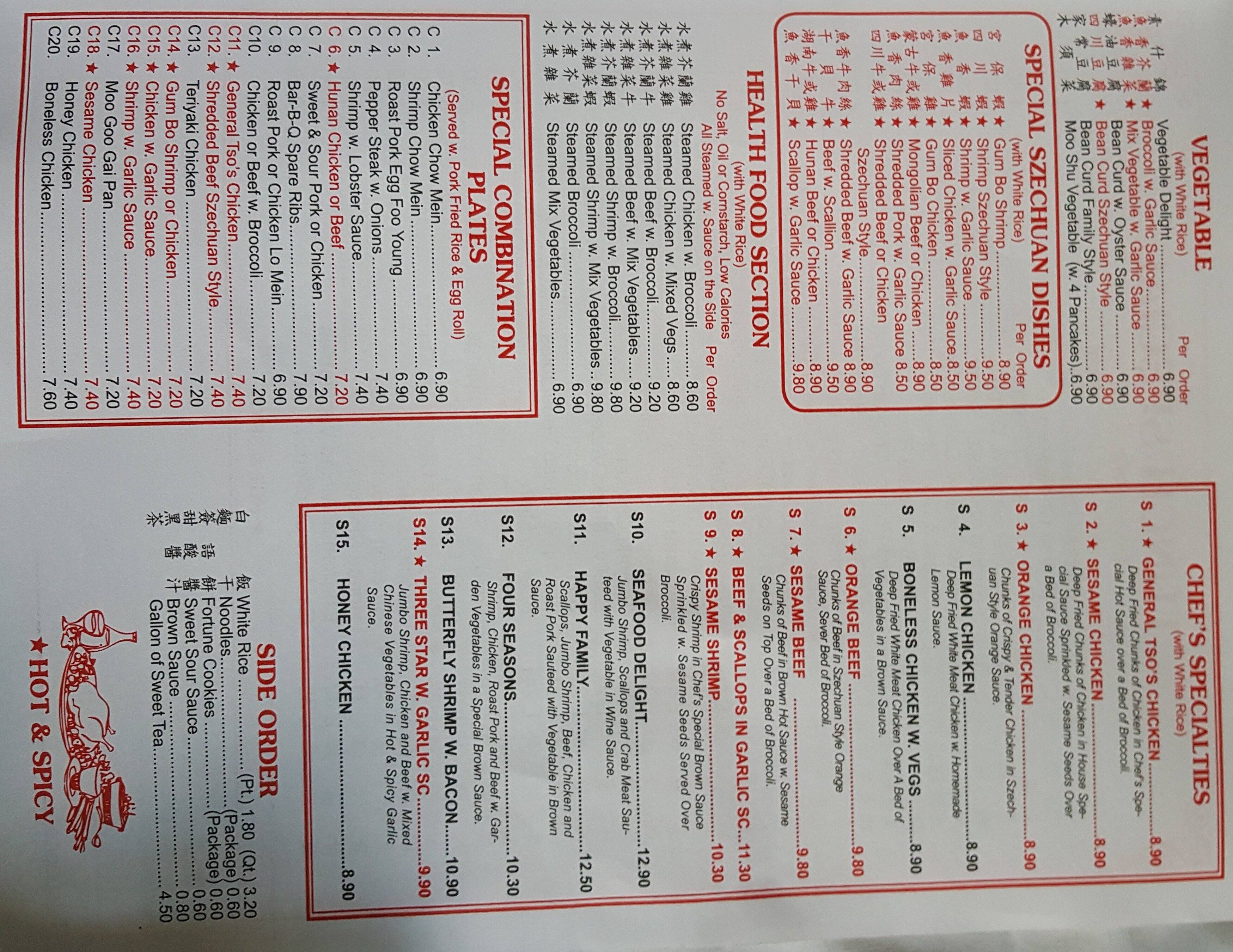 Menu At Hunan K Restaurant Spartanburg