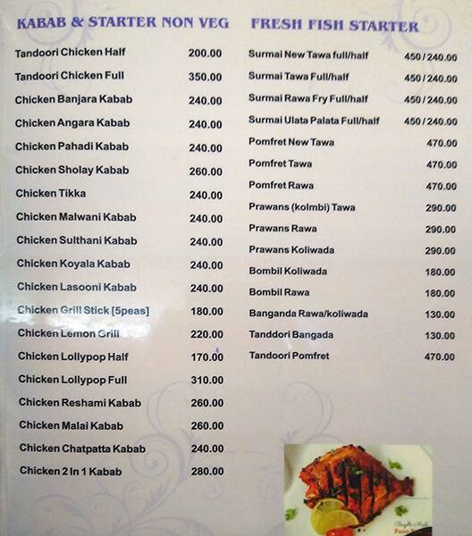 P. K. Biryani House Menu, Menu for P. K. Biryani House, Kothrud, Pune