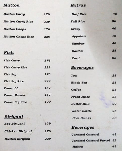 Ninan's Restaurant menu
