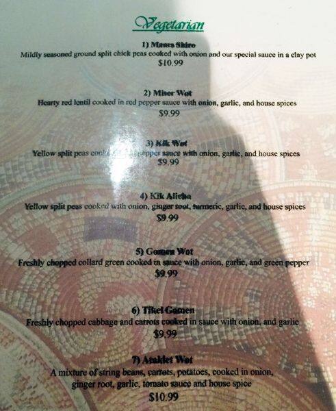Sheba Ethiopian Restaurant menu