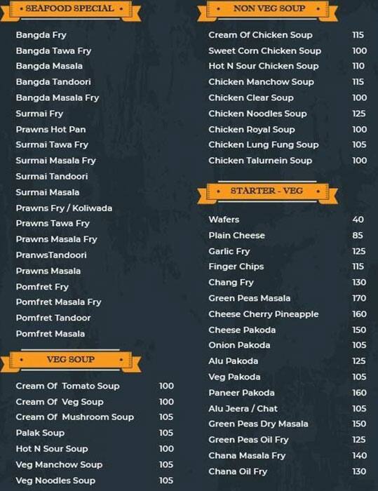 Damini Restaurant and Bar menu