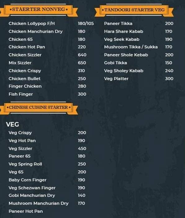 Damini Restaurant and Bar menu