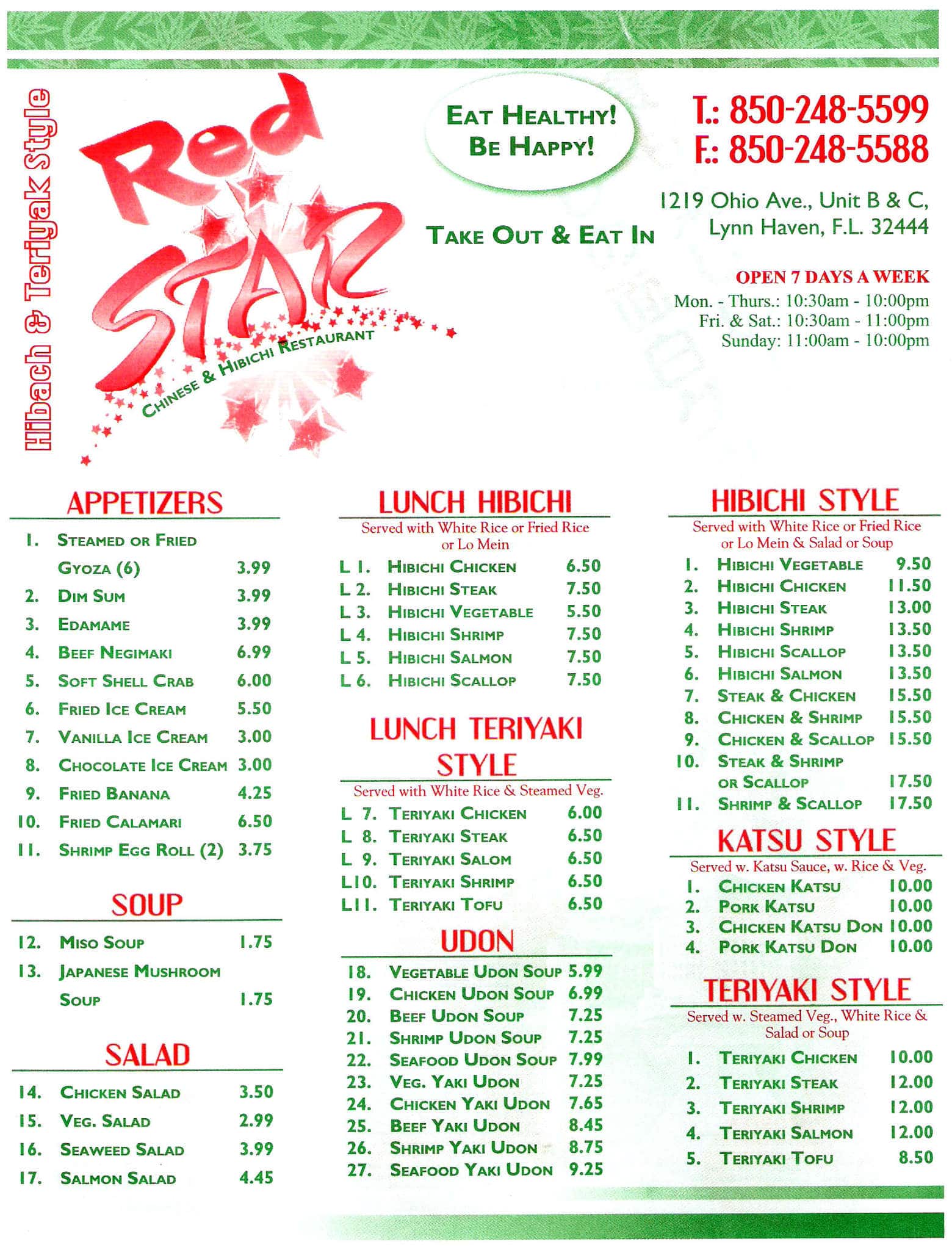 Menu At Red Star Restaurant Lynn Haven