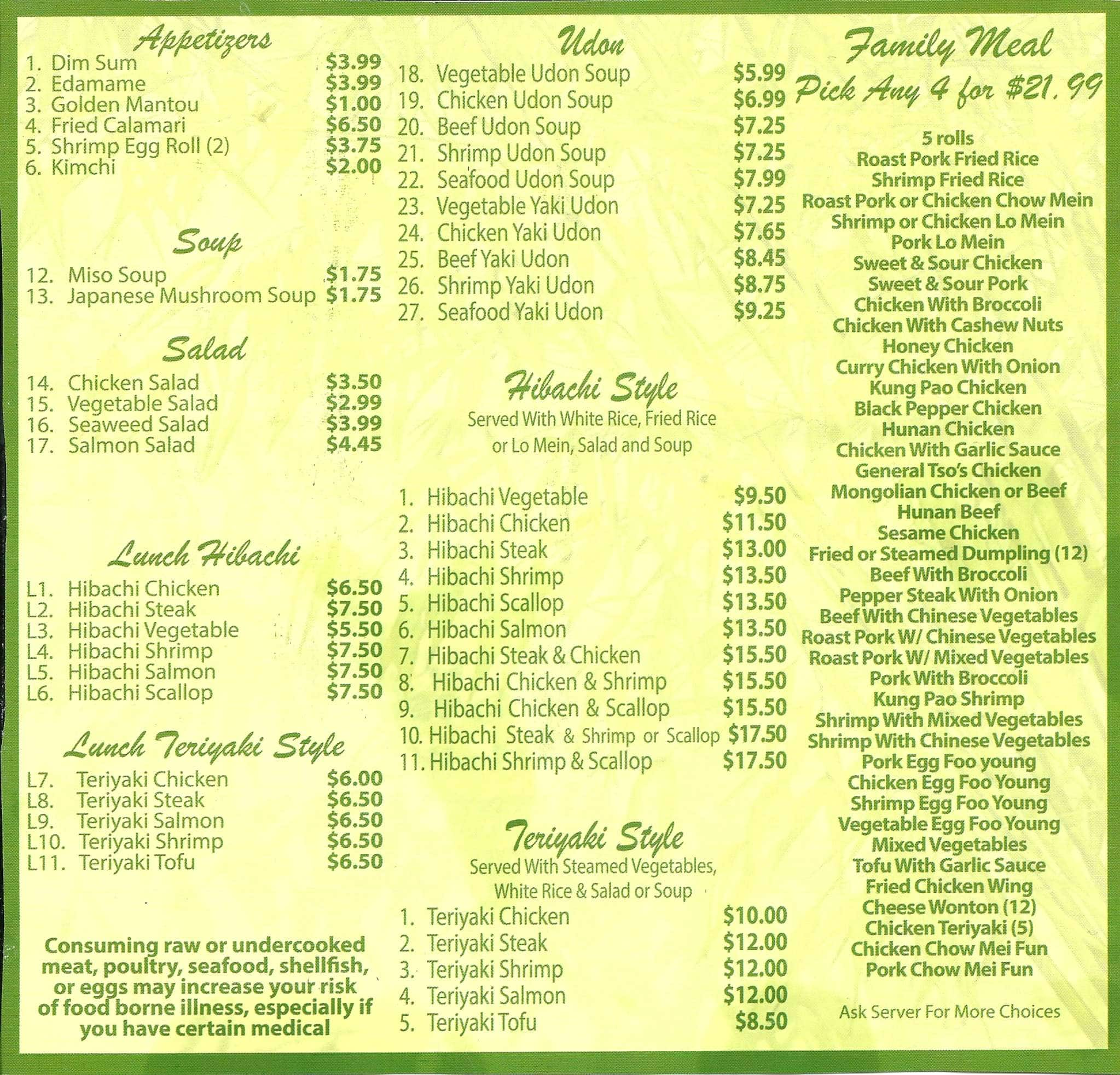 Menu at Red Star restaurant, Lynn Haven