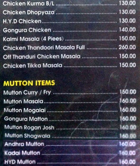 Indian Family Restaurant menu