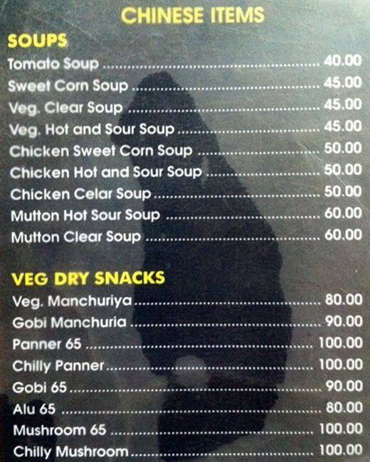 Indian Family Restaurant menu