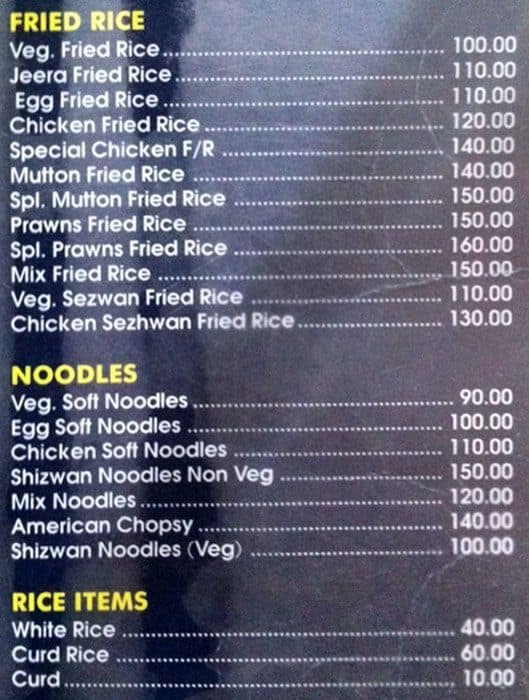 Indian Family Restaurant menu
