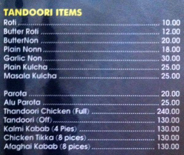 Indian Family Restaurant menu