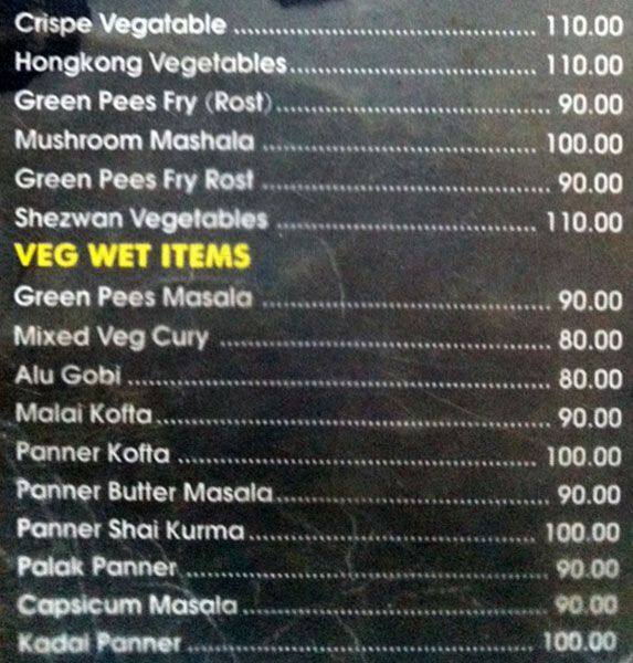 Indian Family Restaurant menu
