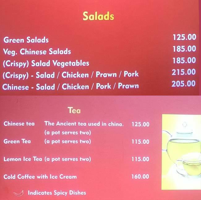 Nin Hao menu